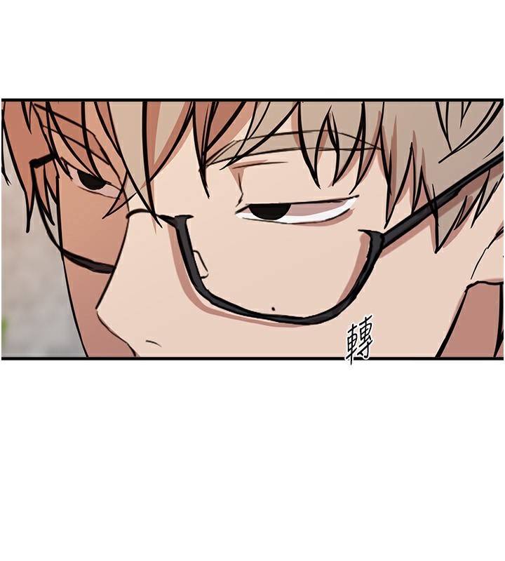 第43话-上到G奶女神-Beautiful Days-六月,姊接（第3张）