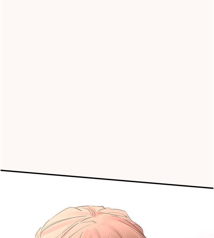 第43话-上到G奶女神-Beautiful Days-六月,姊接（第7张）