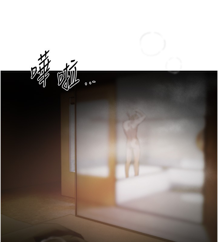 第44话-粉红奶头+粉红小穴-Beautiful Days-六月,姊接（第7张）