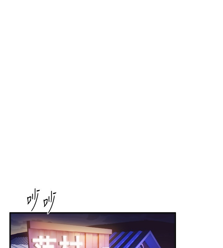 第44话-粉红奶头+粉红小穴-Beautiful Days-六月,姊接（第16张）