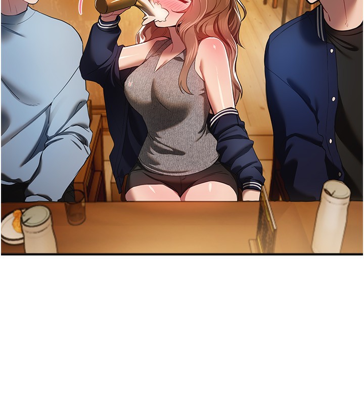 第45话-插入23岁女大学生-Beautiful Days-六月,姊接（第7张）