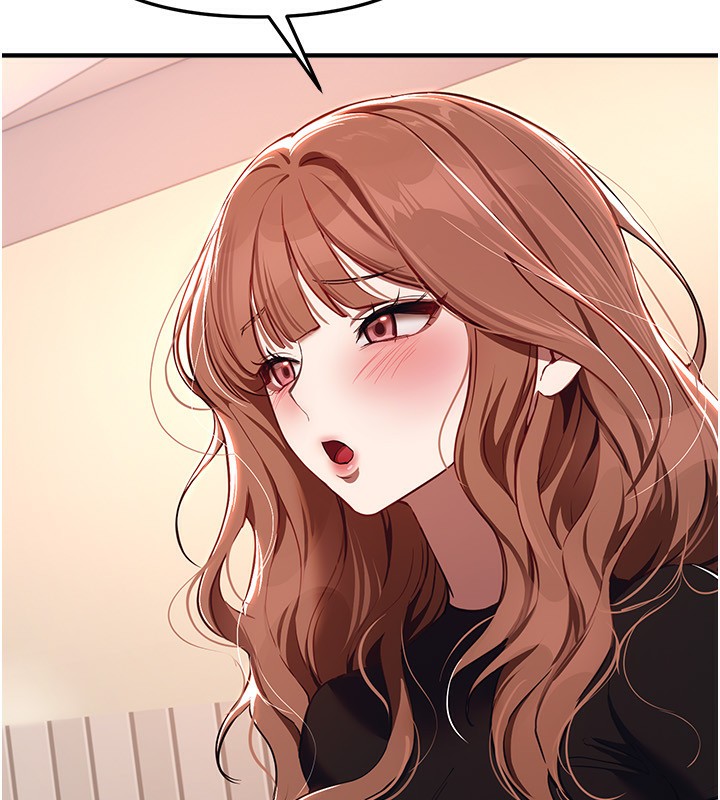 第47话-妳做爱时也不说话吗?-Beautiful Days-六月,姊接（第11张）