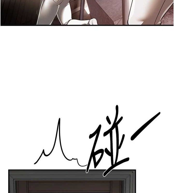 第48话-色色的调情方法-Beautiful Days-六月,姊接（第3张）