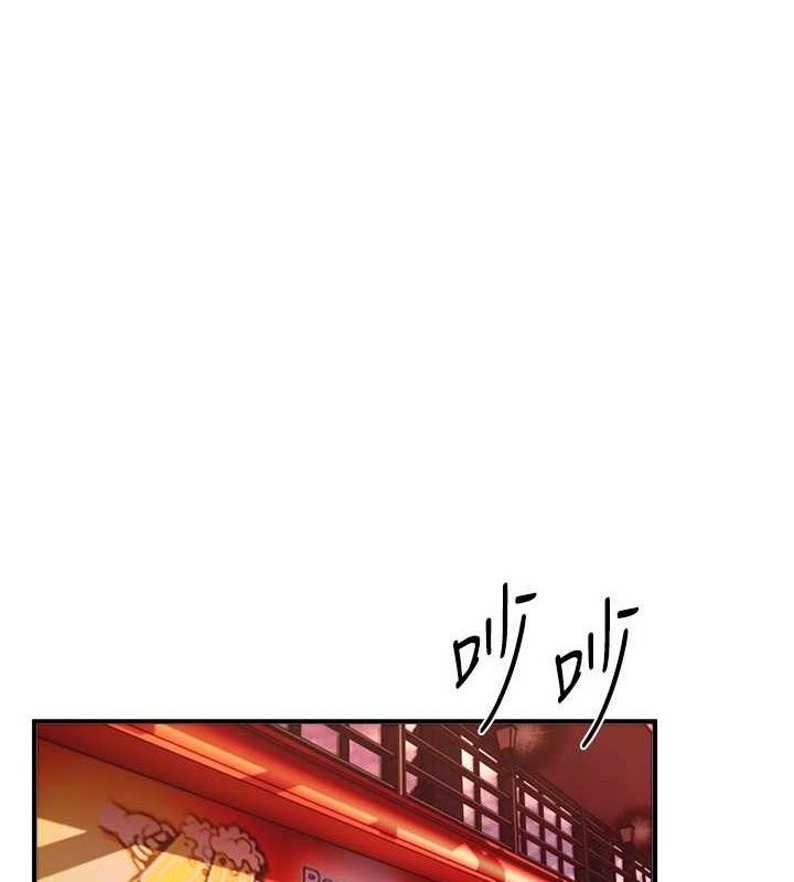 第50话-#陈宝拉#好身材#保守女#内射-Beautiful Days-六月,姊接（第1张）