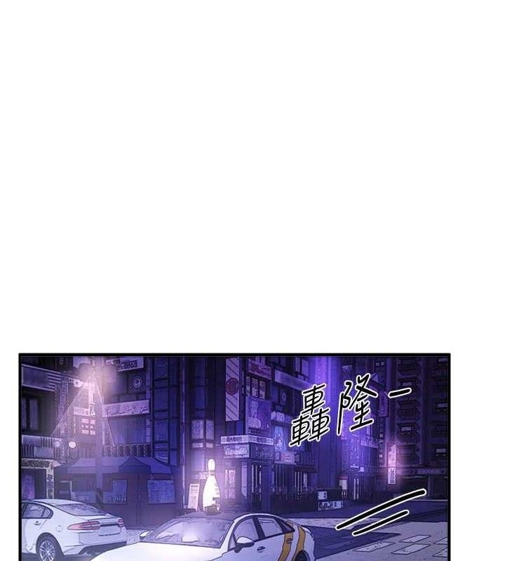 第51话-妳的葛格要被我抢走啰-Beautiful Days-六月,姊接（第1张）