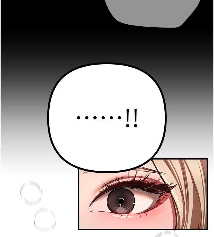 第52话-超乎想像的滋味-Beautiful Days-六月,姊接（第9张）