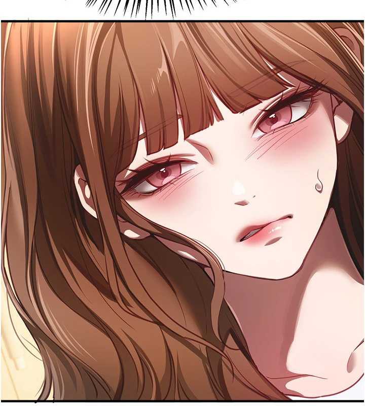 第55话-妳的开关被打开了呢-Beautiful Days-六月,姊接（第7张）