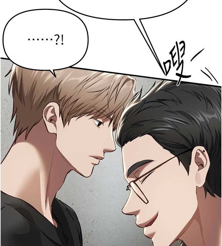 第56话-边看我羞耻的模样边插入-Beautiful Days-六月,姊接（第3张）