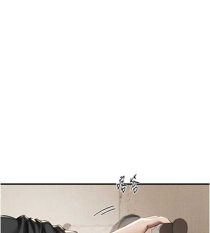 第56话-边看我羞耻的模样边插入-Beautiful Days-六月,姊接（第15张）