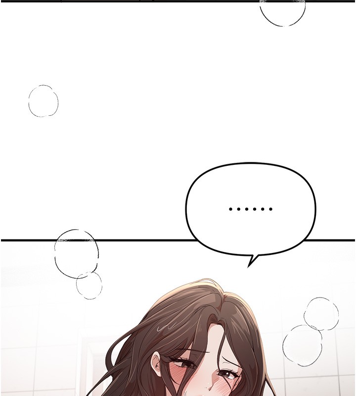 第57话-在嫩妹女大生家里&hellip;-Beautiful Days-六月,姊接（第8张）