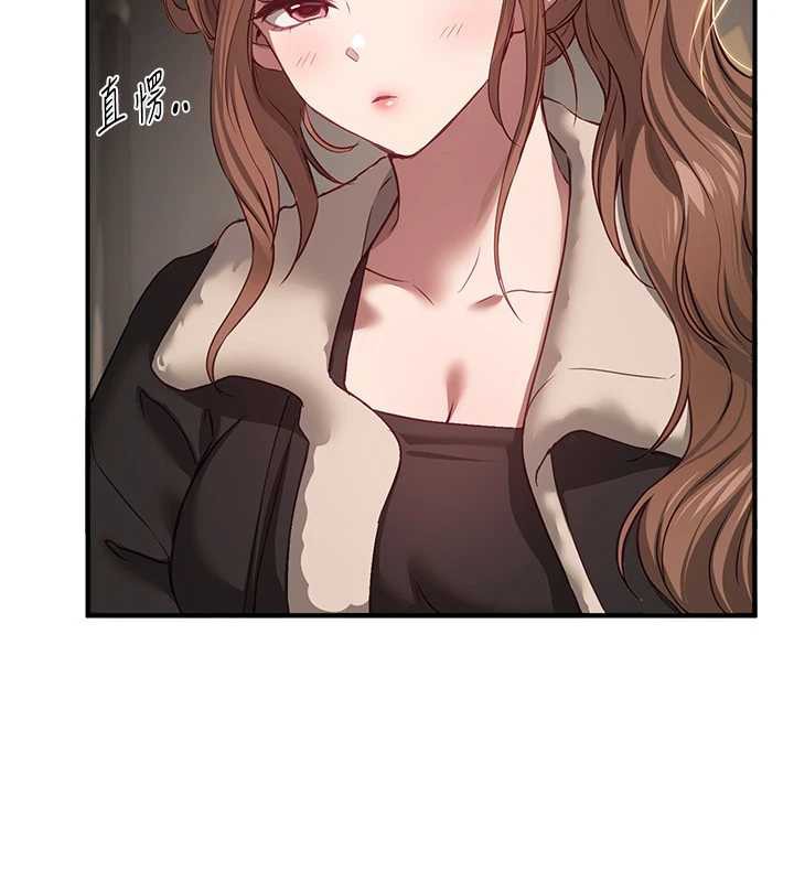 第58话-自己把丝袜撕开-Beautiful Days-六月,姊接（第13张）