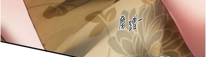 第59话-名校学生也这么淫蕩吗?-Beautiful Days-六月,姊接（第6张）