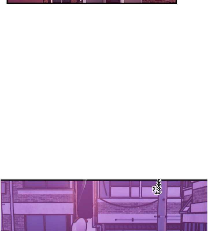 第60话-堪比女艺人的美貌-Beautiful Days-六月,姊接（第2张）