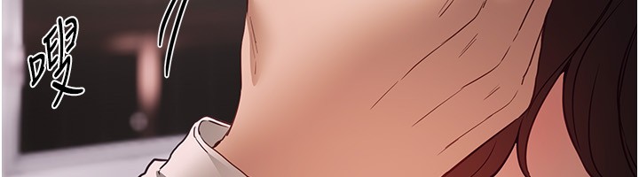 第68话-今晚能陪我吗?-Beautiful Days-六月,姊接（第12张）