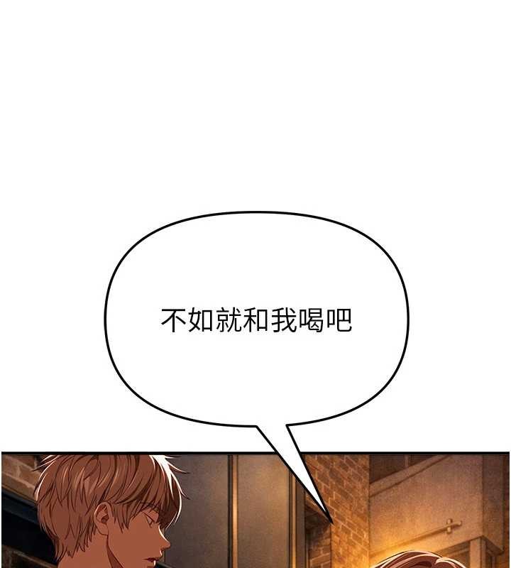 第69话-在KTV色色的清纯女大生-Beautiful Days-六月,姊接（第13张）