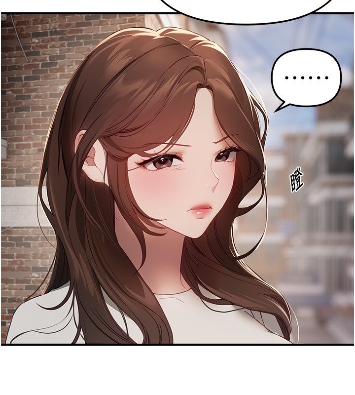 第74话-穿着漂亮的衣服被侵犯-Beautiful Days-六月,姊接（第10张）