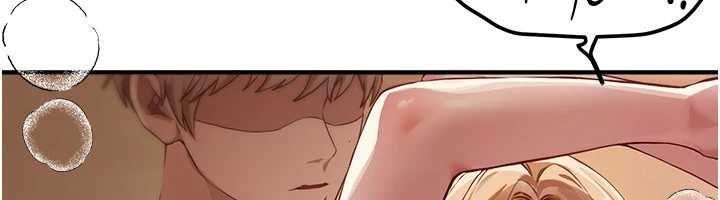 第75话-忍不住在店家更衣室呻吟-Beautiful Days-六月,姊接（第6张）