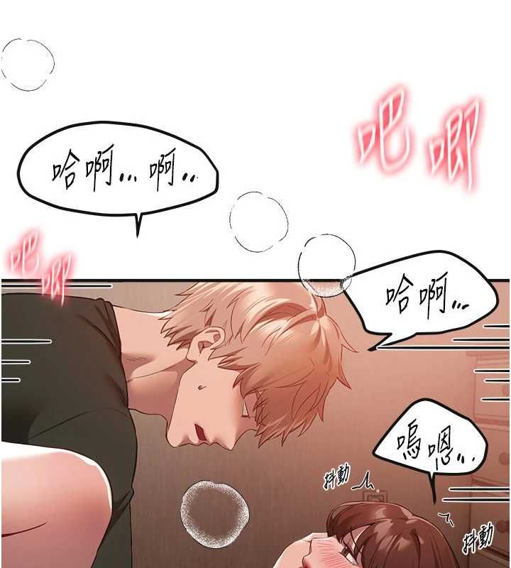 第79话-彻夜开发处女穴-Beautiful Days-六月,姊接（第10张）