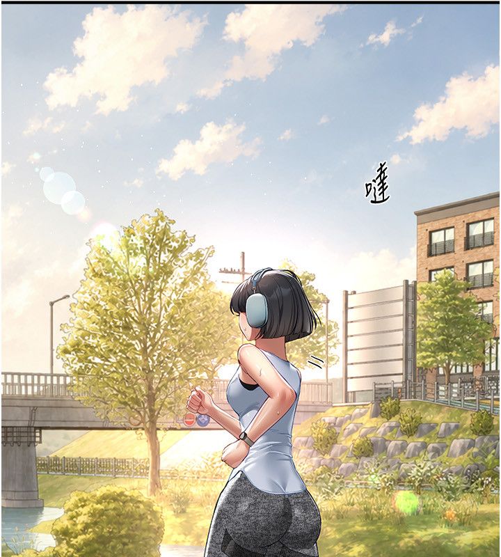 第82话-白天晚上都不服输的婊子-Beautiful Days-六月,姊接（第10张）