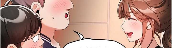 第85话-妳被上的时候最美了-Beautiful Days-六月,姊接（第26张）