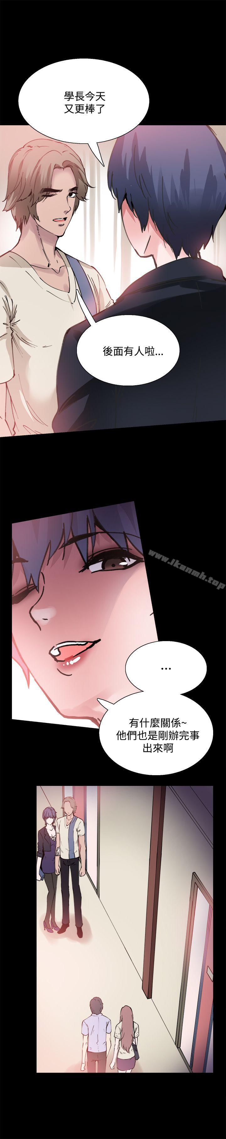 第8话-Bodychange-Seize , 死亡节奏（第27张）