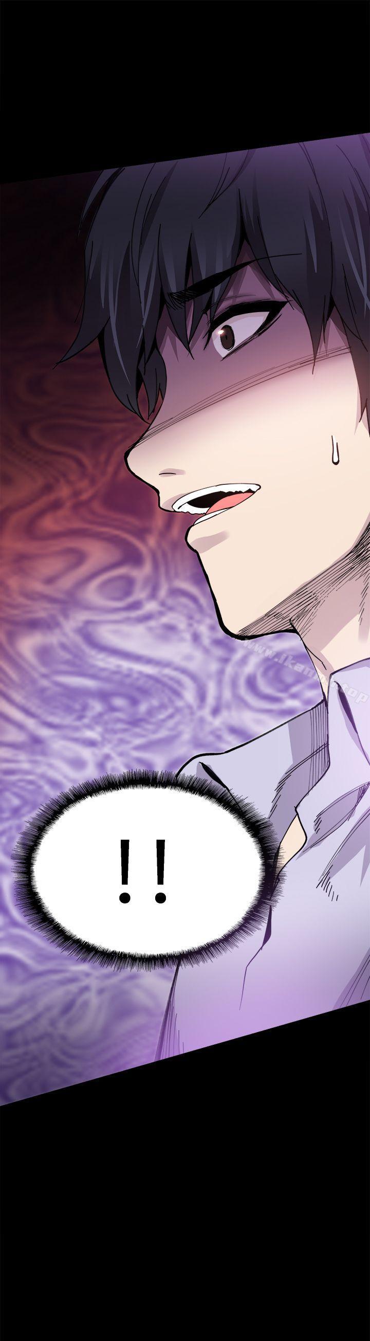 第8话-Bodychange-Seize , 死亡节奏（第28张）