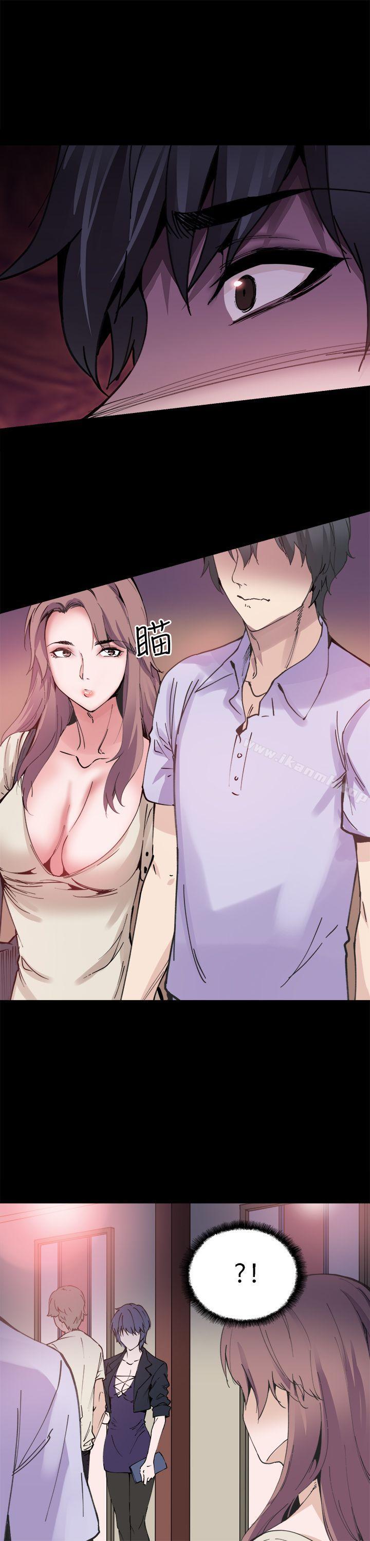 第9话-Bodychange-Seize , 死亡节奏（第10张）