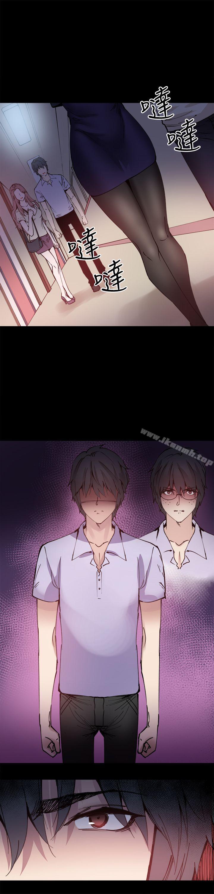 第9话-Bodychange-Seize , 死亡节奏（第12张）