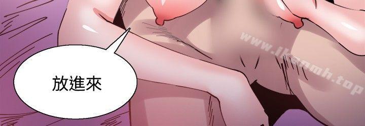 第13话-Bodychange-Seize , 死亡节奏（第13张）