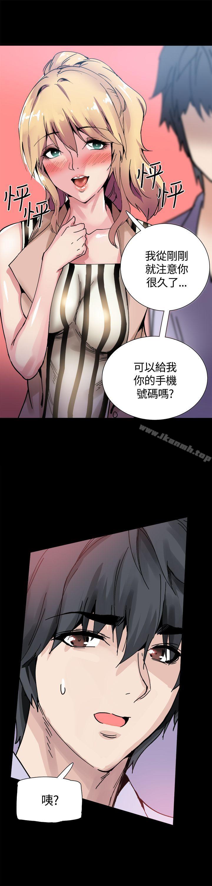 第14话-Bodychange-Seize , 死亡节奏（第26张）