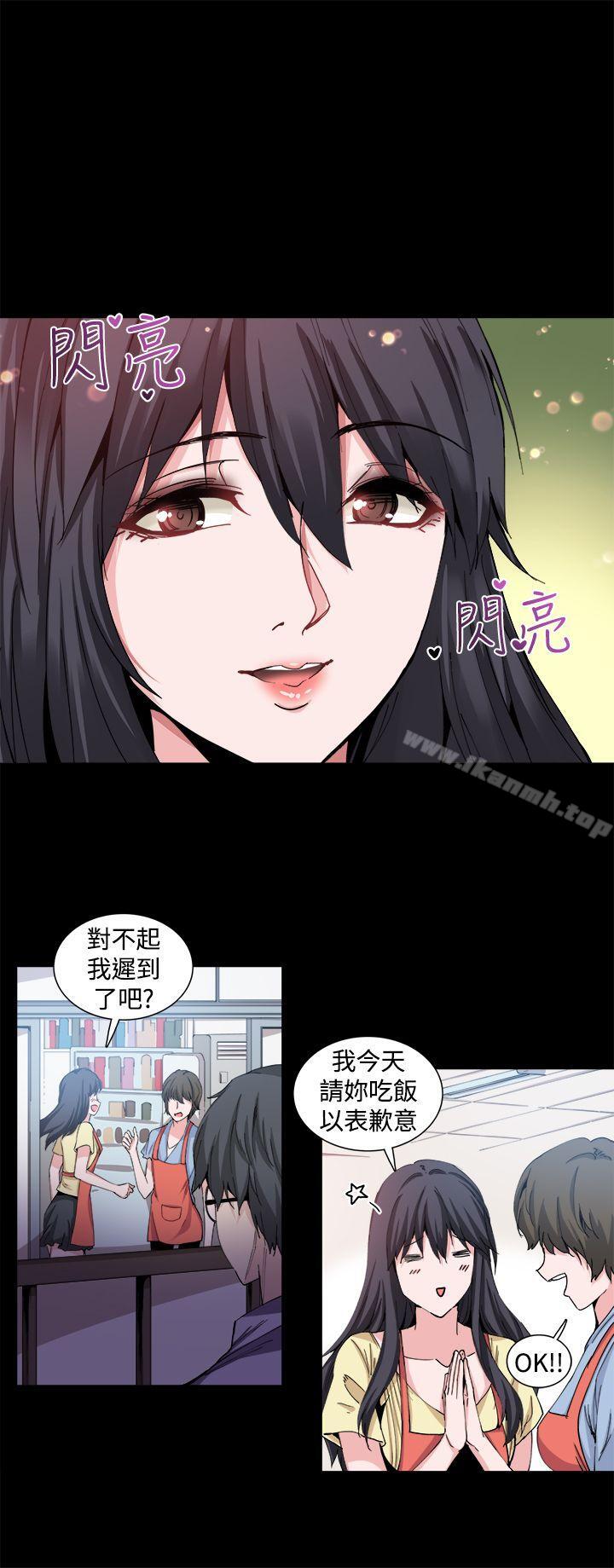 第18话-Bodychange-Seize , 死亡节奏（第7张）