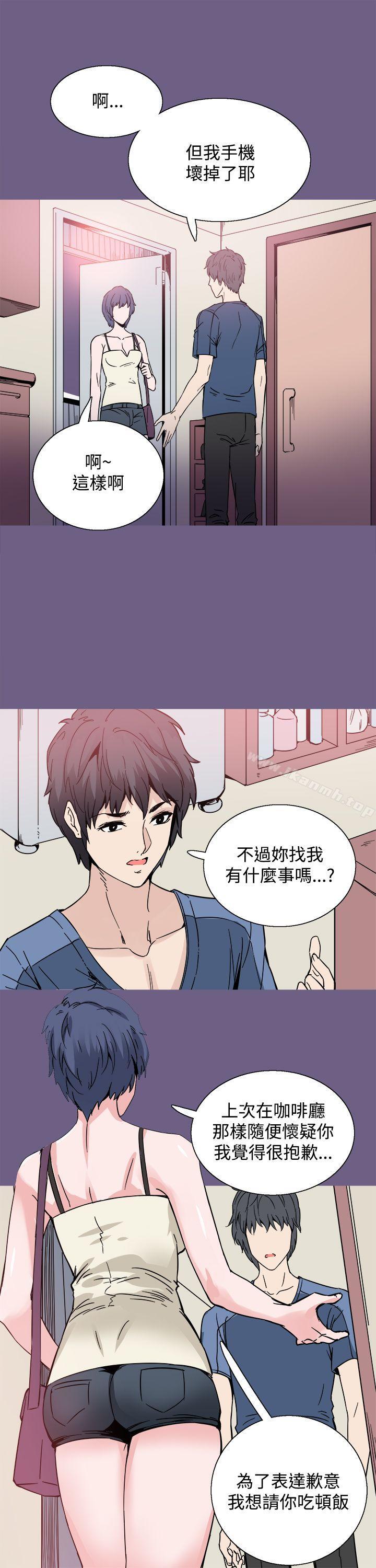 第19话-Bodychange-Seize , 死亡节奏（第12张）