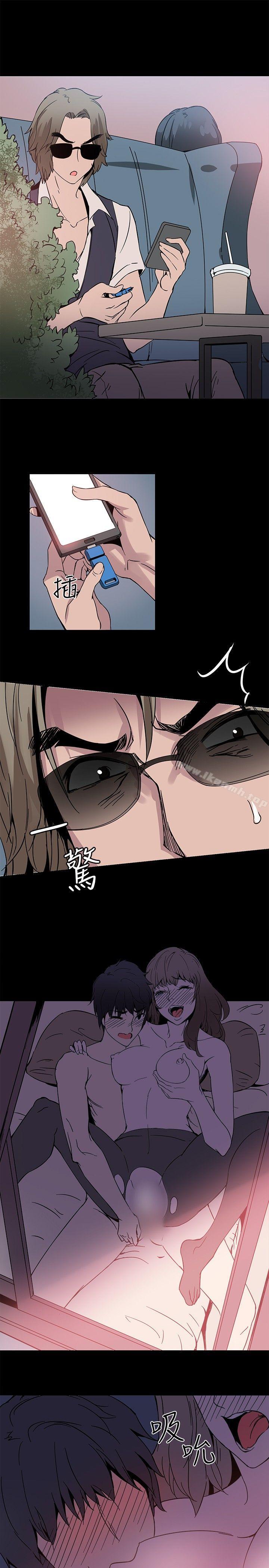 第19话-Bodychange-Seize , 死亡节奏（第17张）