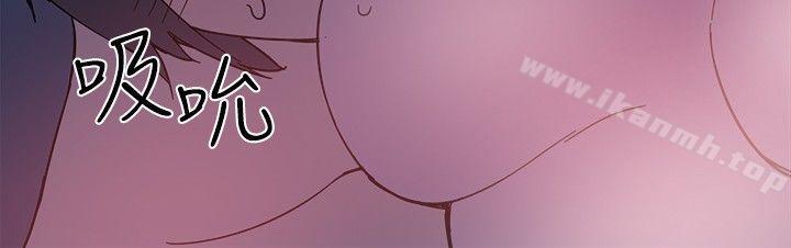 第19话-Bodychange-Seize , 死亡节奏（第18张）