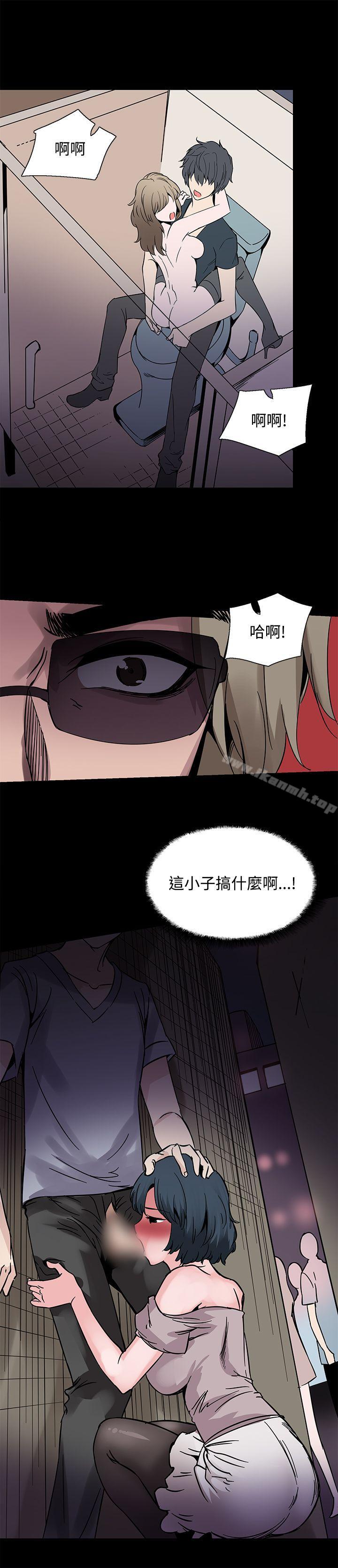 第19话-Bodychange-Seize , 死亡节奏（第19张）