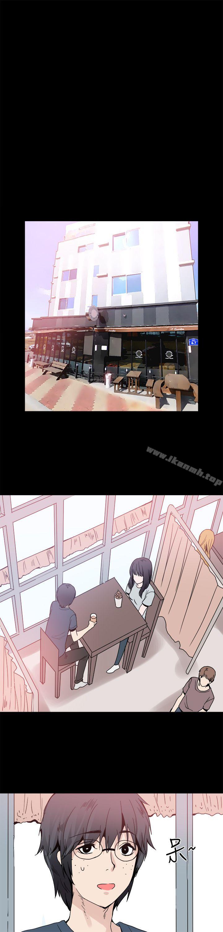 第23话-Bodychange-Seize , 死亡节奏（第15张）