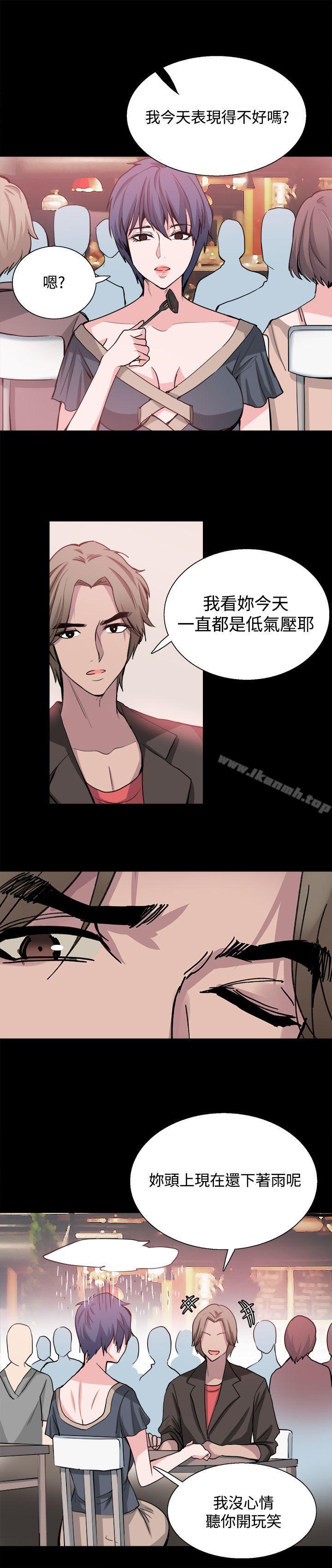 第26话-Bodychange-Seize , 死亡节奏（第14张）
