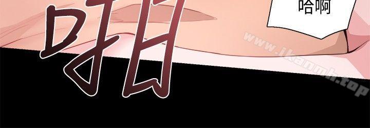 第29话-Bodychange-Seize , 死亡节奏（第19张）