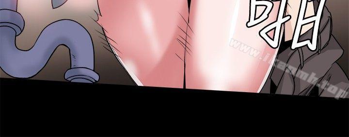 第31话-Bodychange-Seize , 死亡节奏（第9张）