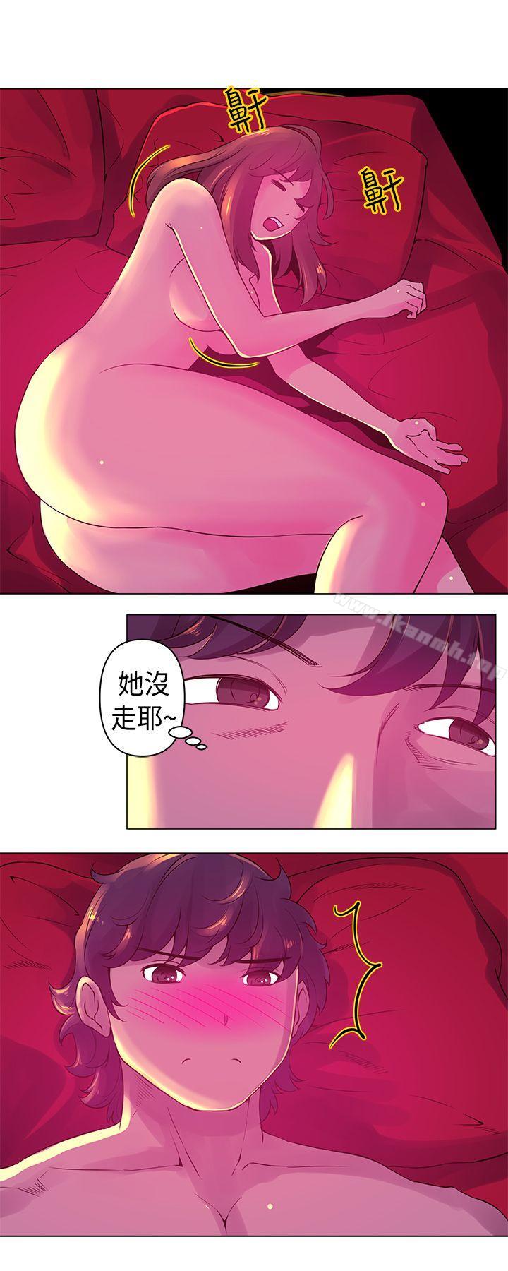 第7话-Commission(完结)-崔在熙（第4张）