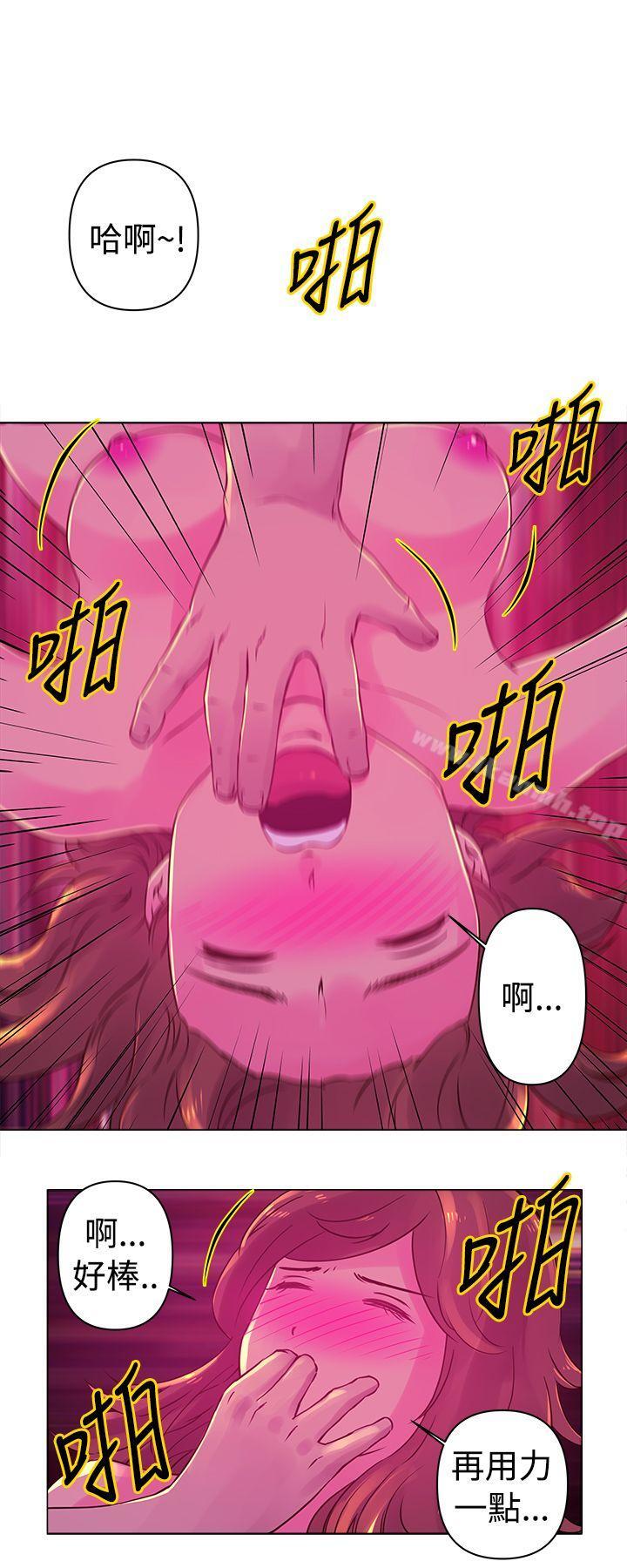 第20话-Commission(完结)-崔在熙（第12张）
