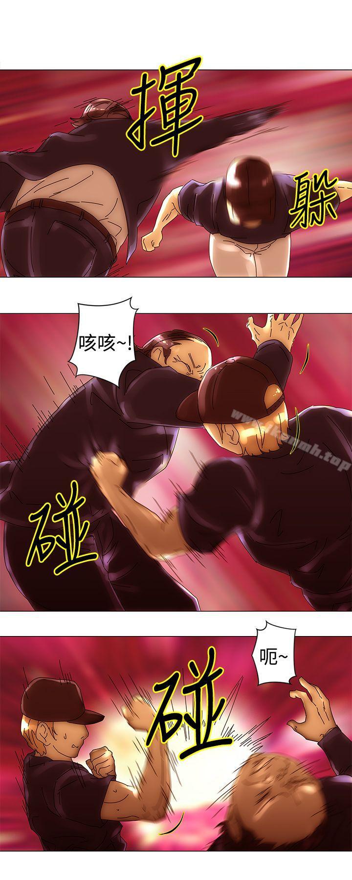 第40话-Commission(完结)-崔在熙（第8张）