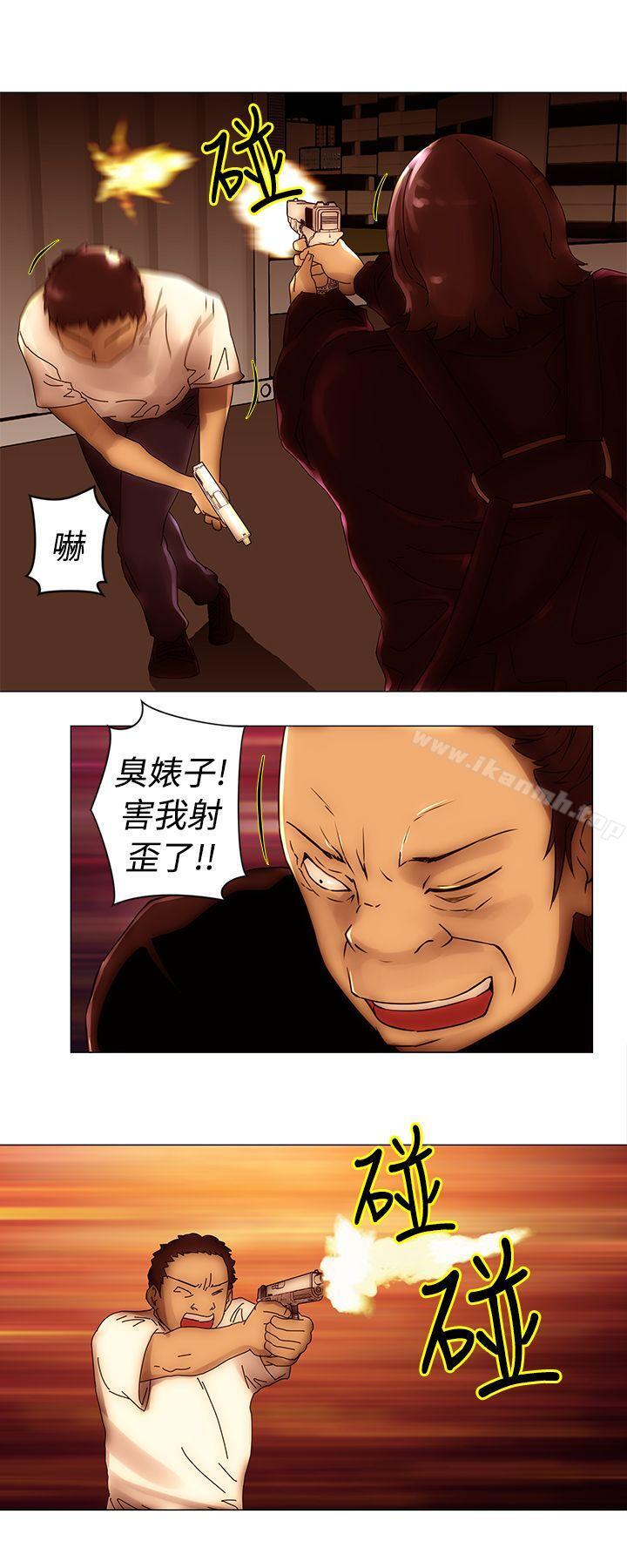 最终话-Commission(完结)-崔在熙（第11张）