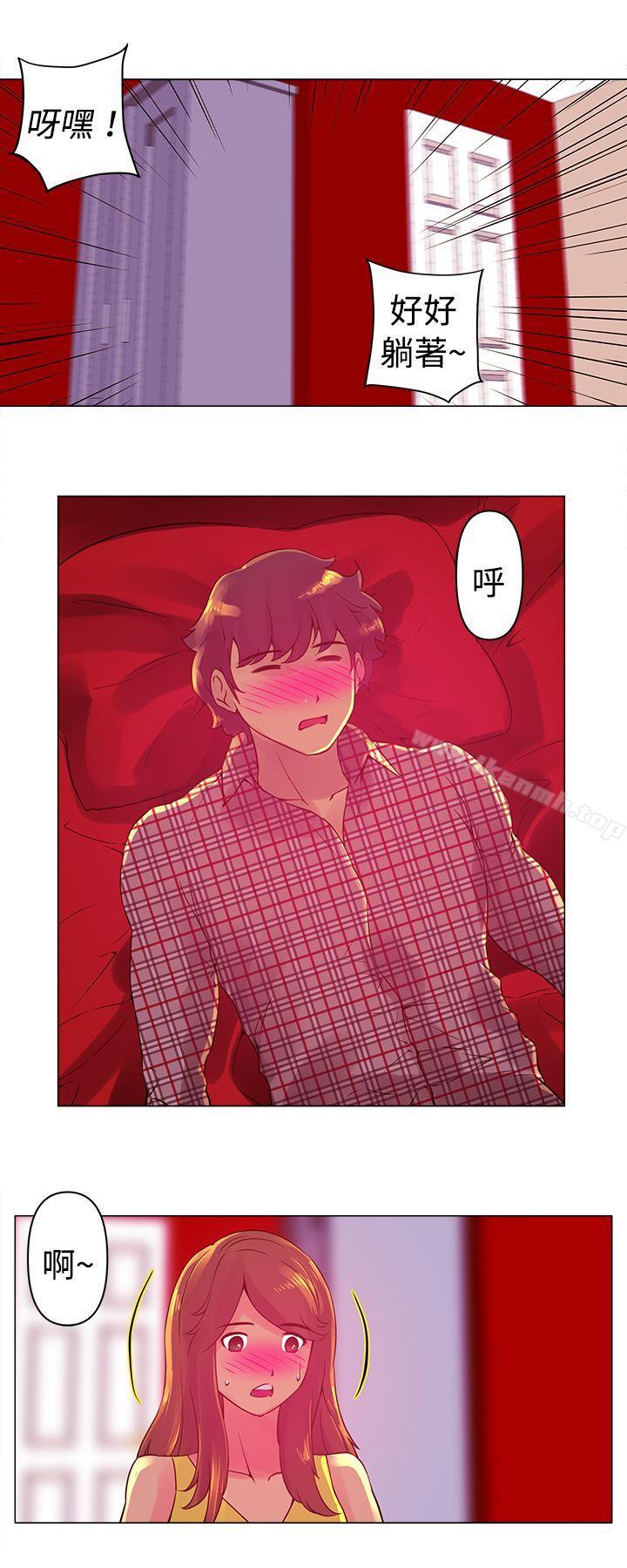 第4话-Commission(完结)-崔在熙（第7张）
