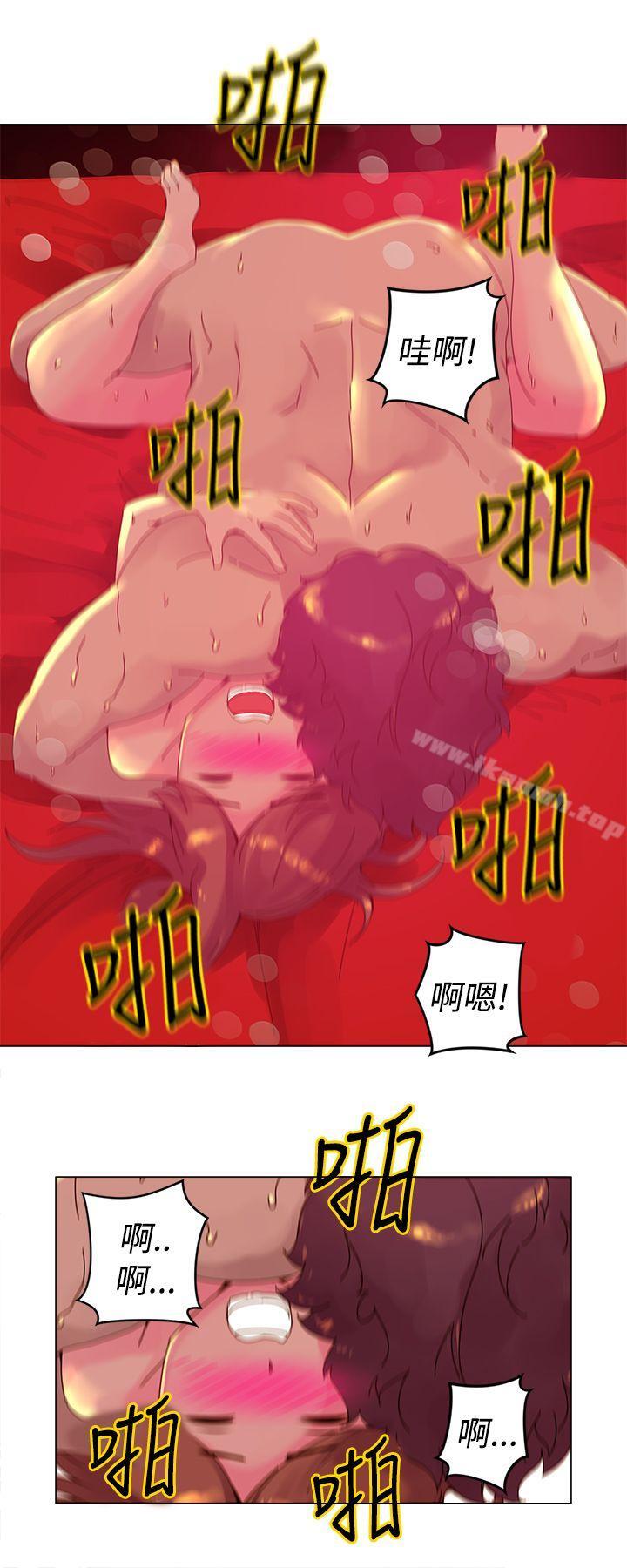 第5话-Commission(完结)-崔在熙（第8张）