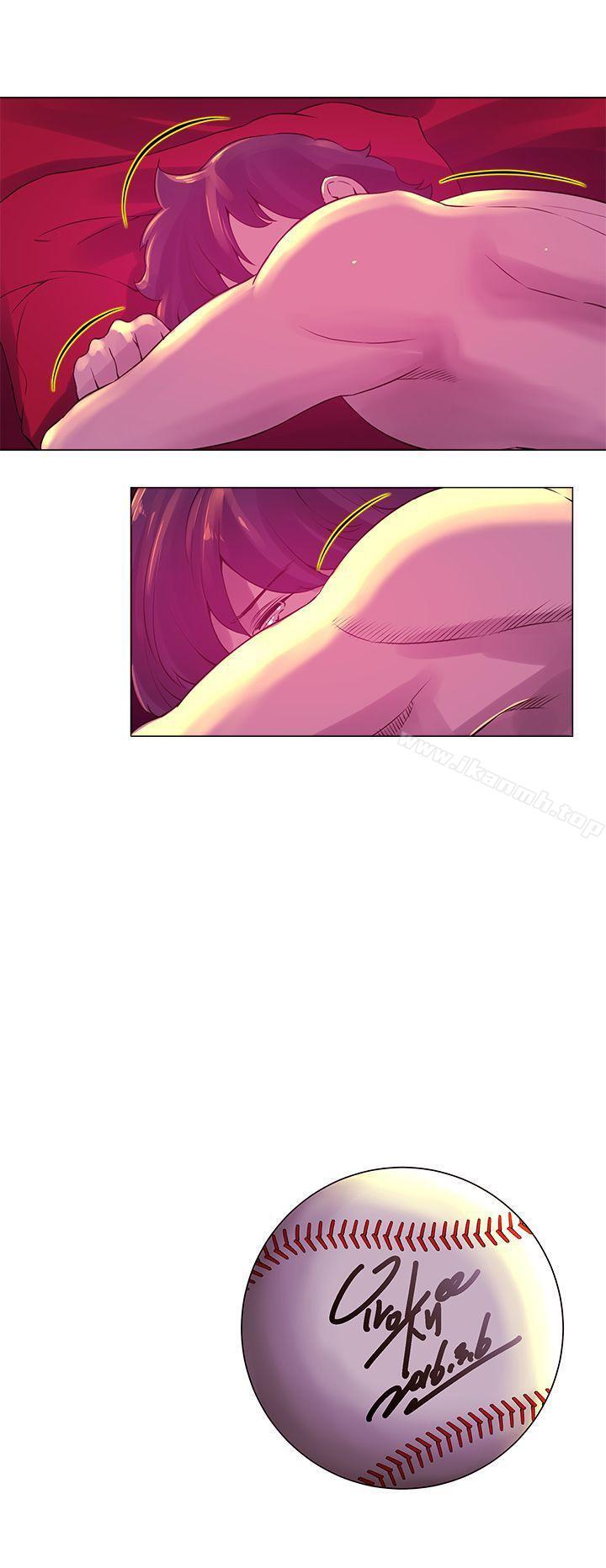 第7话-Commission(完结)-崔在熙（第14张）