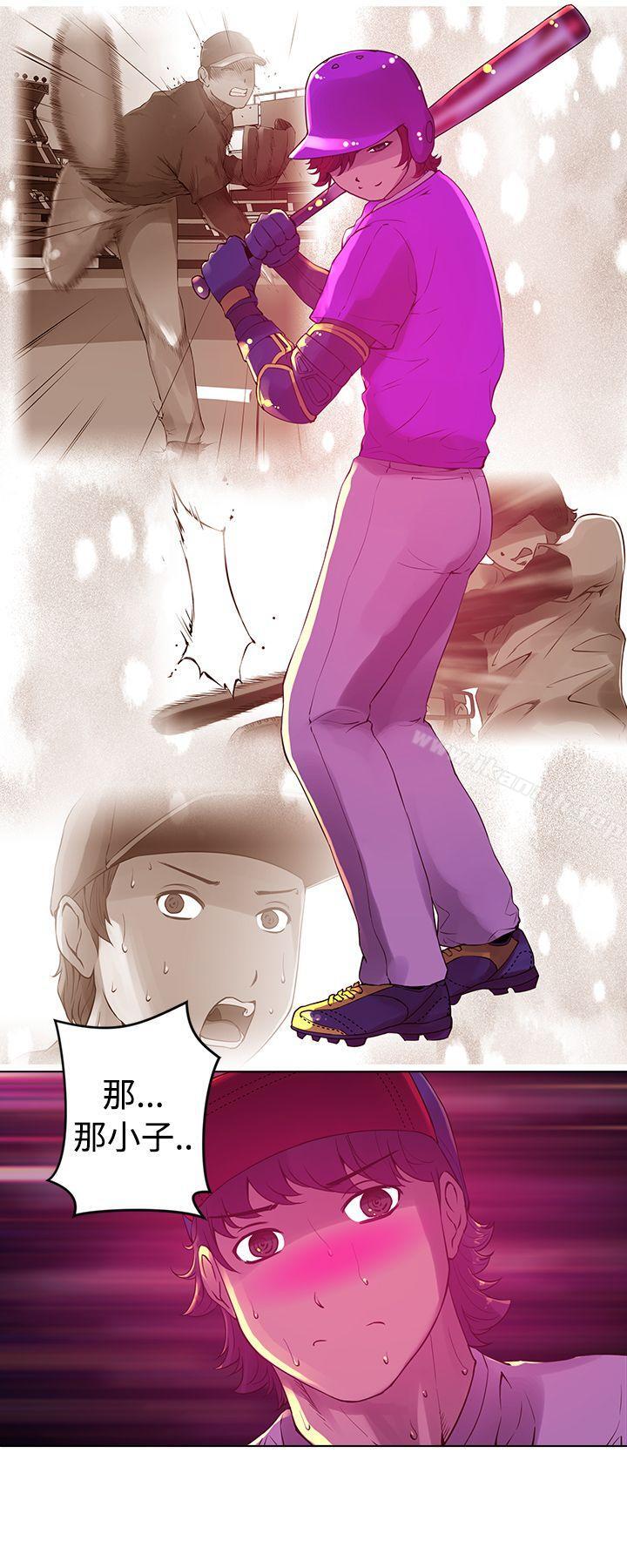 第8话-Commission(完结)-崔在熙（第13张）