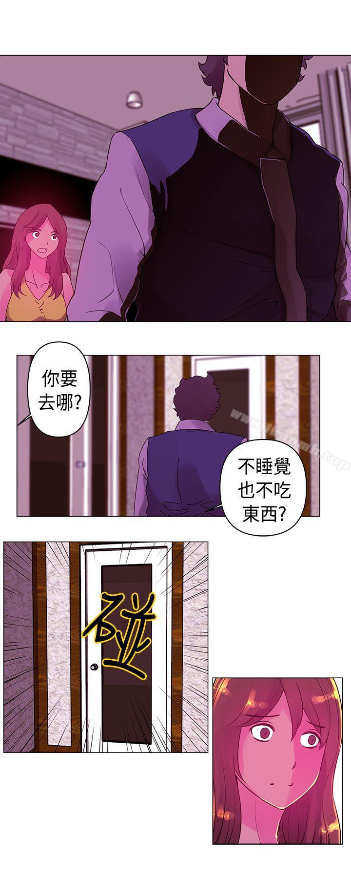 第15话-Commission(完结)-崔在熙（第12张）
