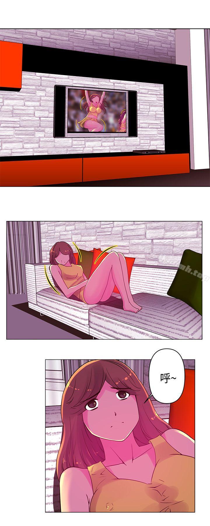 第16话-Commission(完结)-崔在熙（第11张）