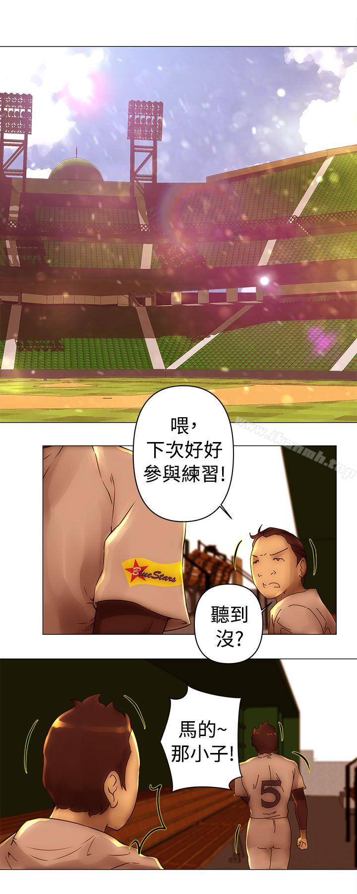 第33话-Commission(完结)-崔在熙（第9张）